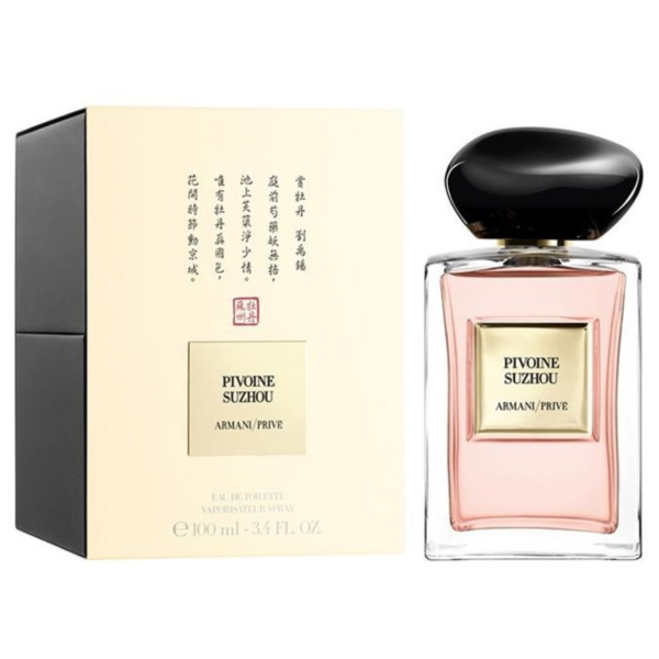 Giorgio Armani Pivoine Suzhou 20 ml (розпив)