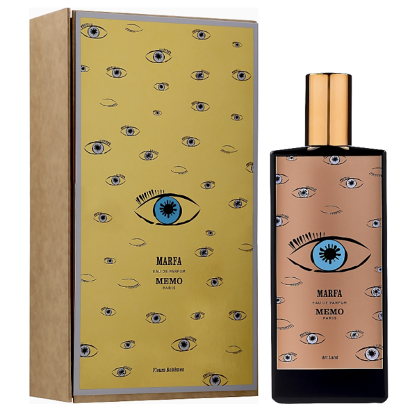 Memo Marfa 20 ml (розпив)