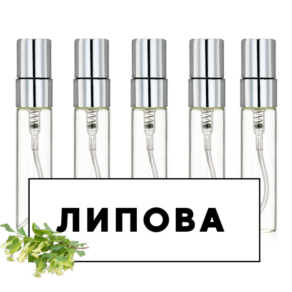 Липова добірка 