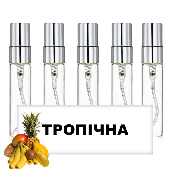 Тропічна добірка
